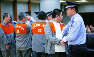 北京房地产开发商骗贷16.2亿被判无期(图)
