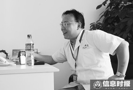 男子检查心脏猝死医院跑步机院方称纯属意外