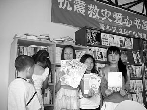专家预计四川心理受灾者将超50万人(图)