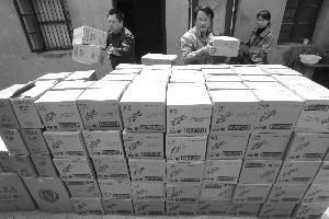 江苏质监部门查获近3000箱假宝洁产品(图)