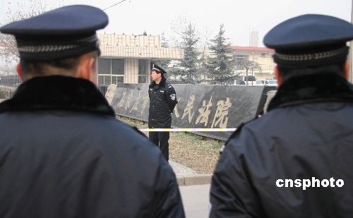 张玉军张彦章非法制售三聚氰胺案今开庭审理
