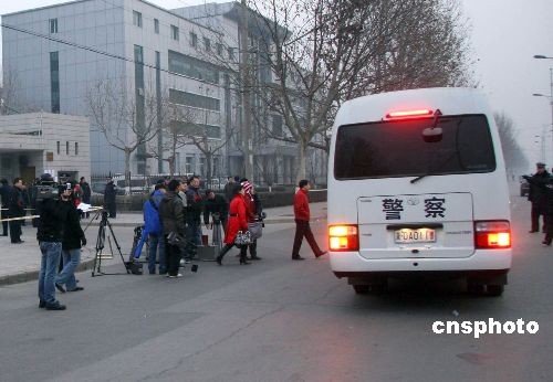 张玉军张彦章非法制售三聚氰胺案今开庭审理