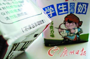 不准销售学生奶现身街市