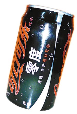可口可乐自称零度含阿斯巴甜也安全