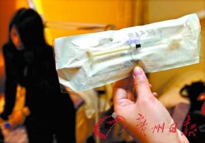 美容院推荐的除皱针剂,竟是三无产品。 美容院推荐的除皱针剂,竟是三无产品。