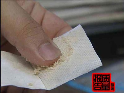 《每周质量报告》:美国七点瘦编织排油骗局