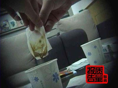 《每周质量报告》:美国七点瘦编织排油骗局(3)