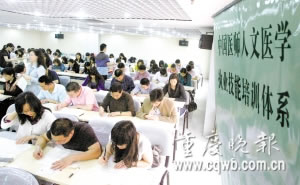 调查显示8成医患纠纷源自双方沟通问题