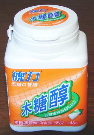 吉百利魄力木糖醇遭维生素C质疑涉嫌虚假标识