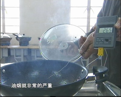 乐无烟无烟锅里的秘密