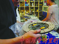 �����г�������