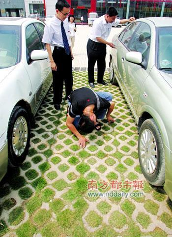 二手车市场藏猫腻 改表整容“装嫩”出售