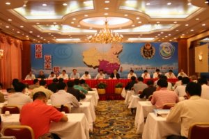 第六届泛珠三角区域质监合作局长联席会议在福州召开