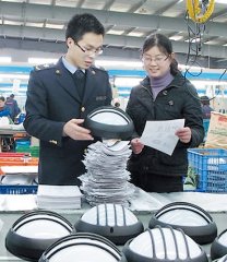 余姚检验检疫局帮扶企业应对技术贸易壁垒