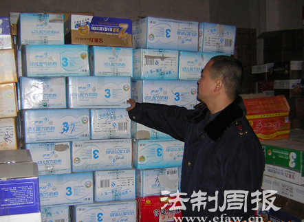22名经销商投诉:两千箱蒙牛伊利问题奶粉未召回
