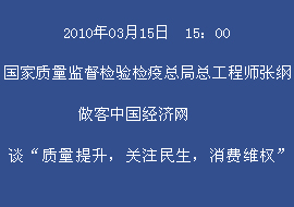 [ط]20103151500ලܾܹʦ