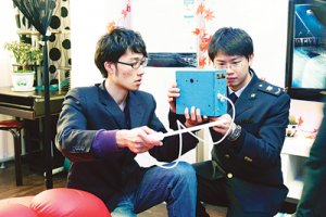 鿼߾Ϊ¾ӿչȩ