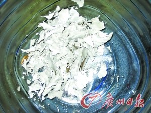 卫生纸好脏烧过后一层恶心黄油