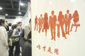 2010괺˲Žںƽʻչľٰ