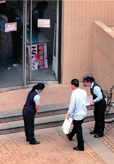 华堂被指对违规员工进行体罚店方称为企业文化