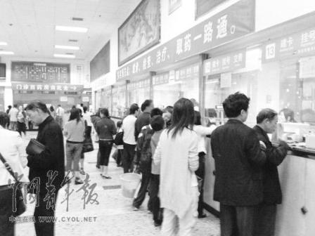 湖南暴利药招标平台曾是卫生厅下属公司