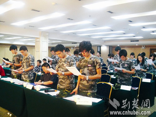 湖北办富二代夏令营每条营规都配备高额惩罚