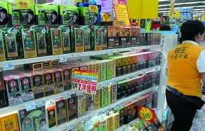 霸王被疑致癌涉三种龙头产品股价跌14%后停牌