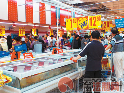 经常出现价格错误昆明家乐福涉嫌价格欺诈?