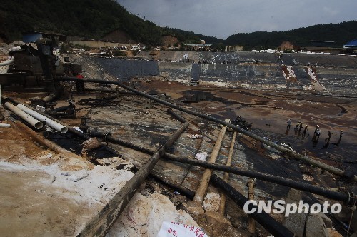 紫金矿业发公告 副总裁涉环境污染事故罪被刑