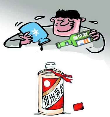 低价酒勾兑成高档酒牟取暴利