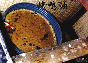 有毒烤鸭油在宿迁很抢手 麻辣烫和凉皮用得欢