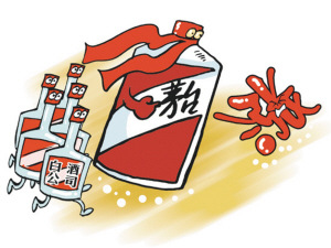 炒楼炒股不如炒名酒茅台酒价被合谋推高