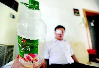 汇源果汁爆瓶瓶盖崩碎眼镜划伤消费者眼角膜