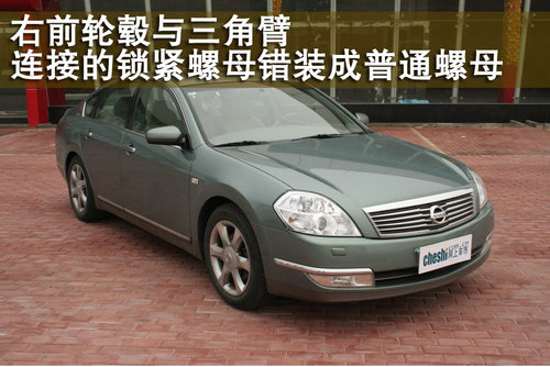 东风悦达起亚 秀尔
