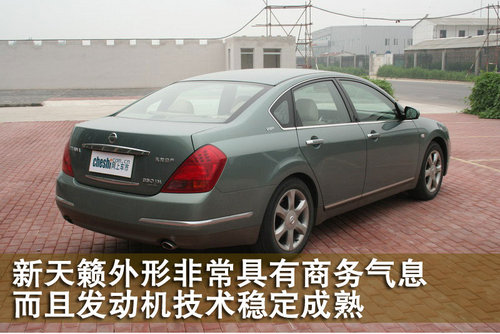 东风悦达起亚 秀尔