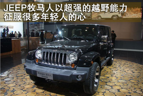 东风悦达起亚 秀尔