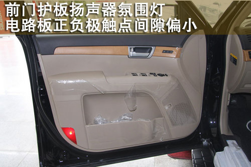 东风悦达起亚 秀尔