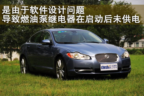 东风悦达起亚 秀尔