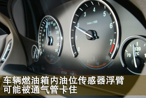 东风悦达起亚 秀尔