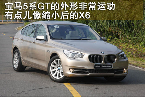 东风悦达起亚 秀尔
