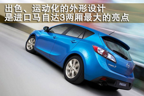 东风悦达起亚 秀尔