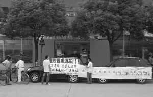 新奇瑞瑞虎一发动抖不停方向盘震得象按摩器