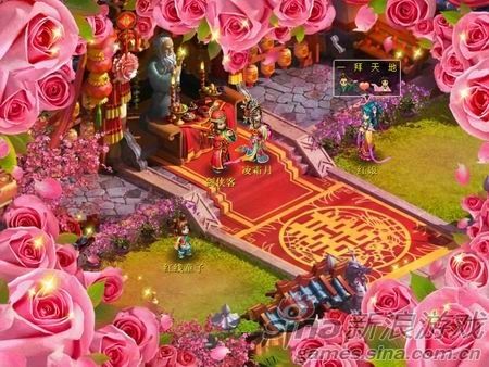 网游结婚=精神出轨? 小三闯入游戏中_其他_中