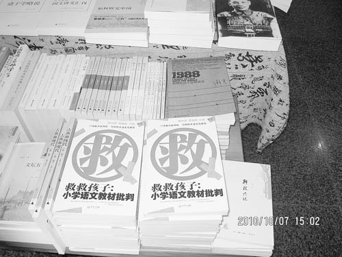 点图查看下一页