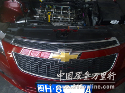 消费者投诉科鲁兹刹车异响渗油爆震问题多