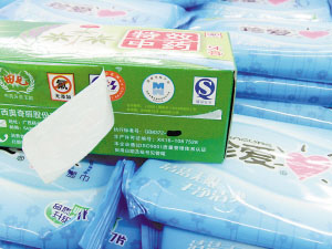家乐福被指卖过期牙膏包装盒现两个有效期(图)