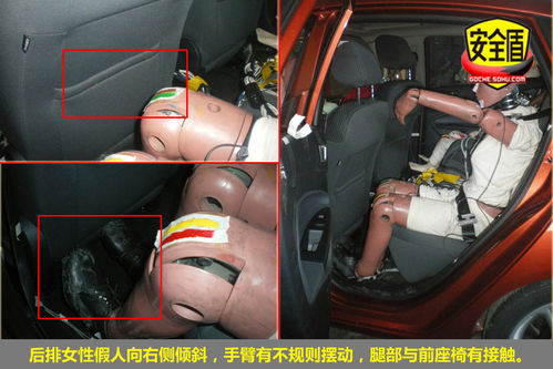 福特 嘉年华两厢 实拍 图解 图片