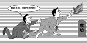 []