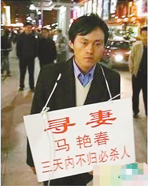 点图查看下一页