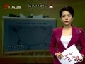 周生生所有K金产品全国下架